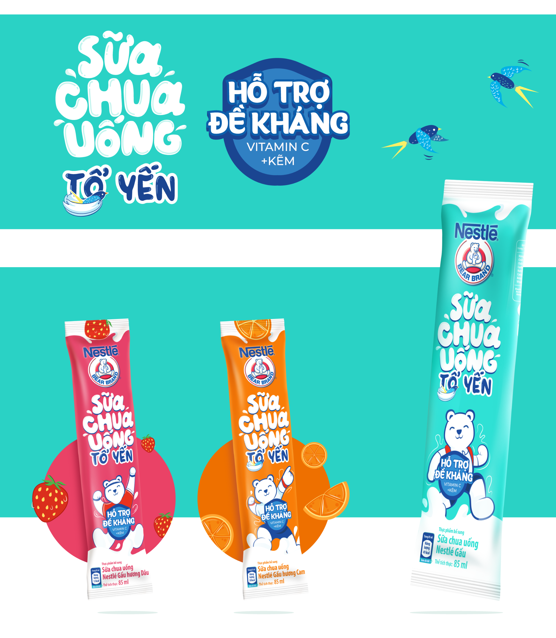 GenY Nestlé
